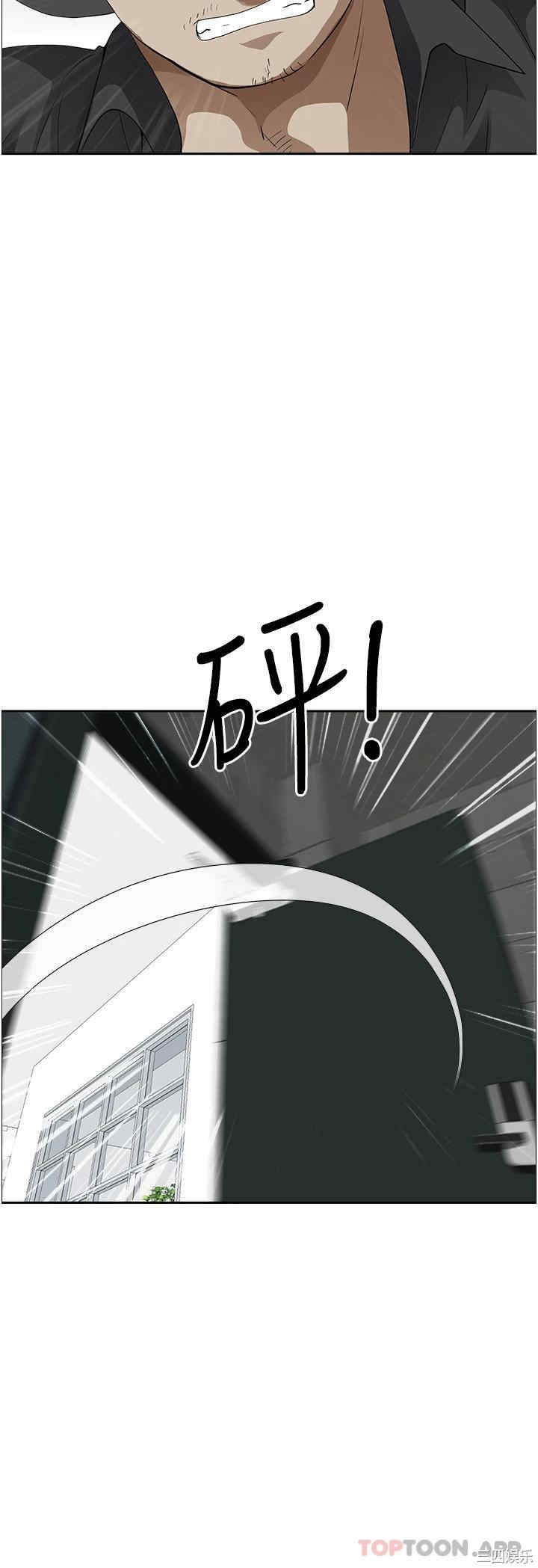 第37张