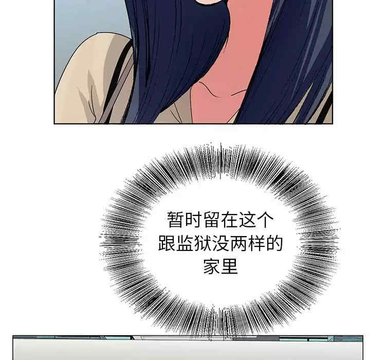 第99张