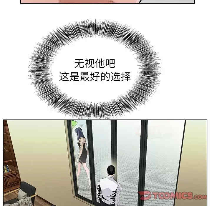 第114张