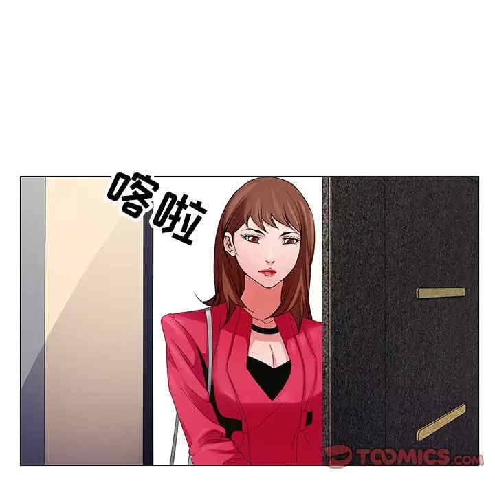 第121张