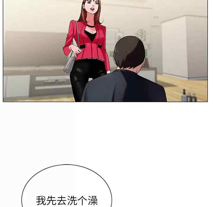 第124张