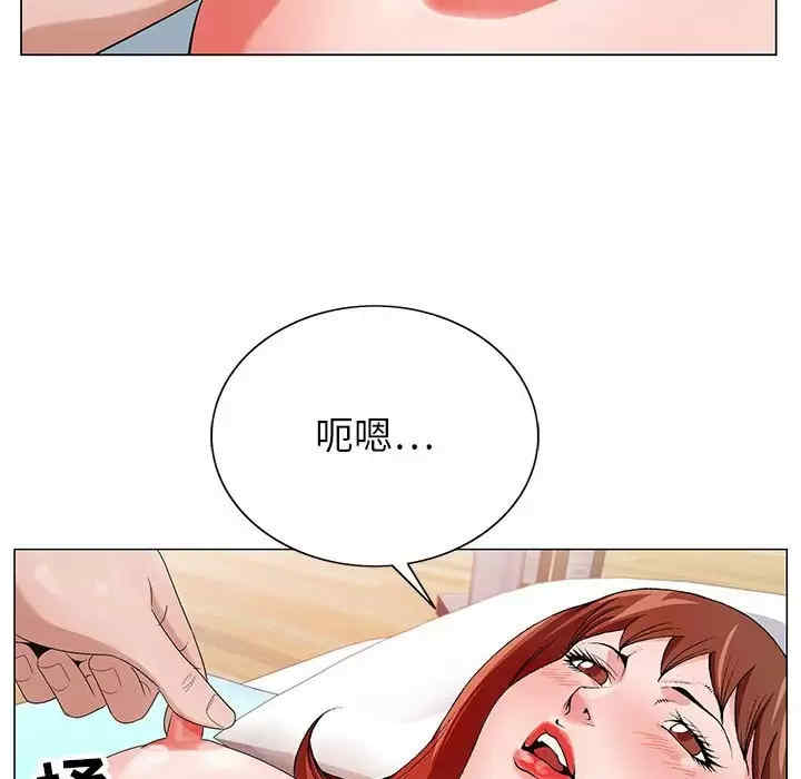 第131张