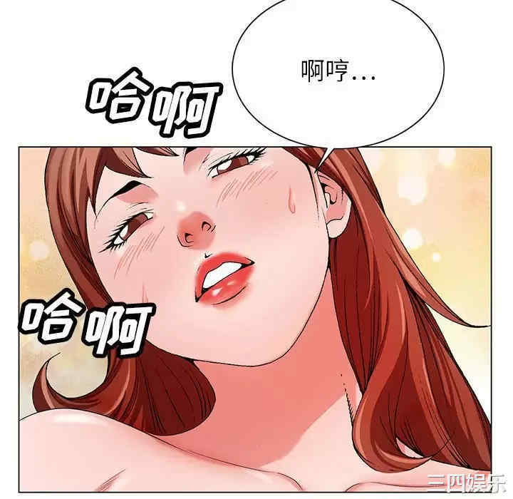 第134张