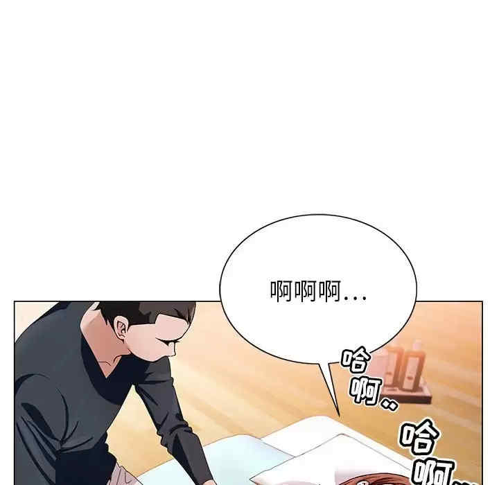 第135张
