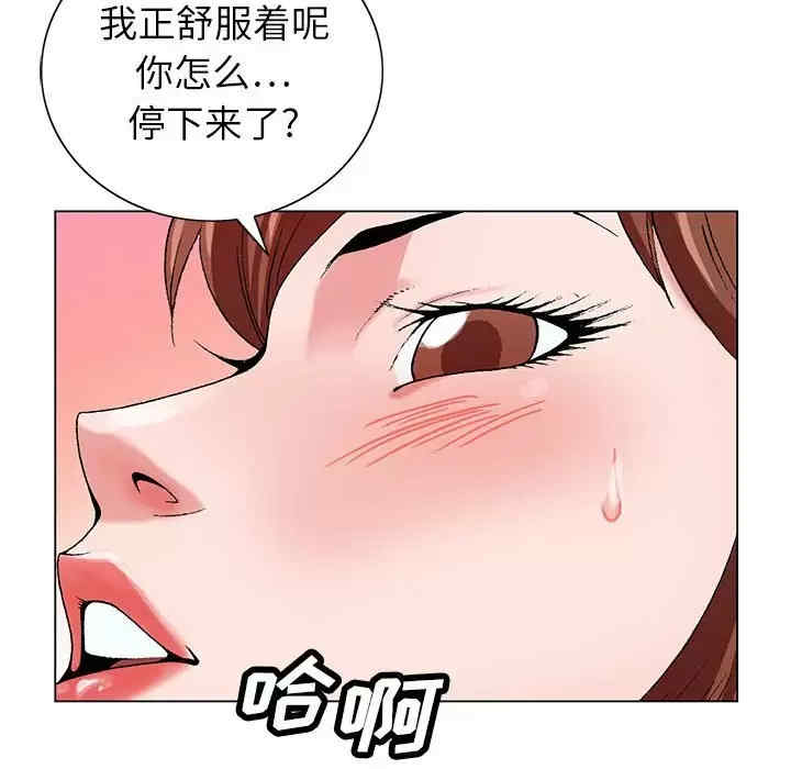 第13张