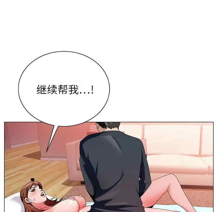 第16张