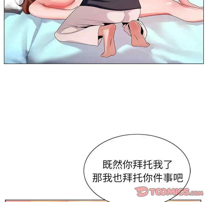 第18张