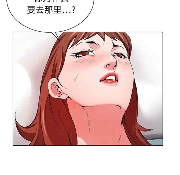 第25张
