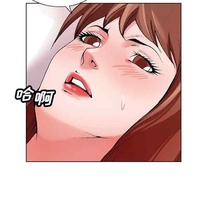 第35张