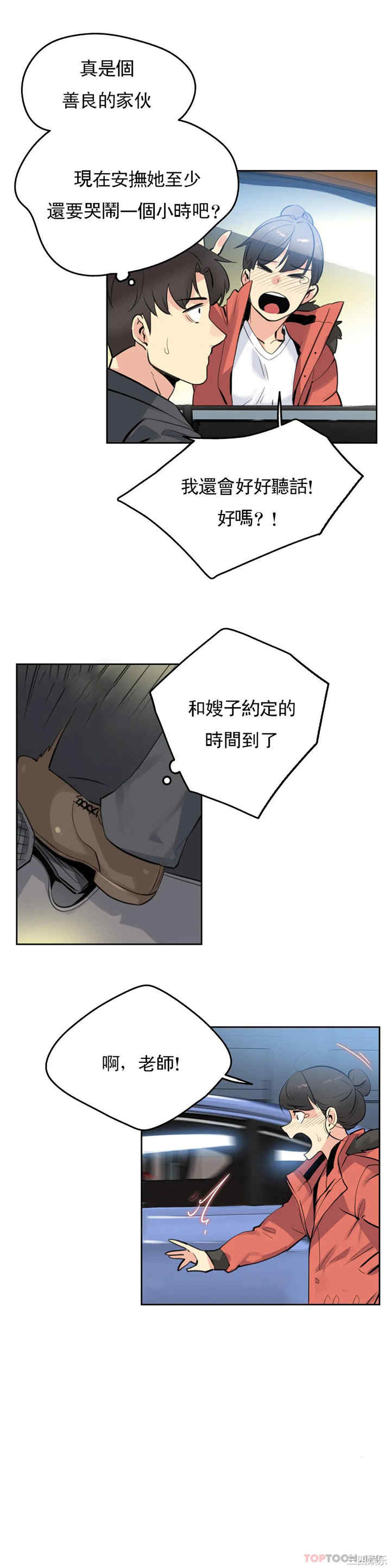 7.jpg