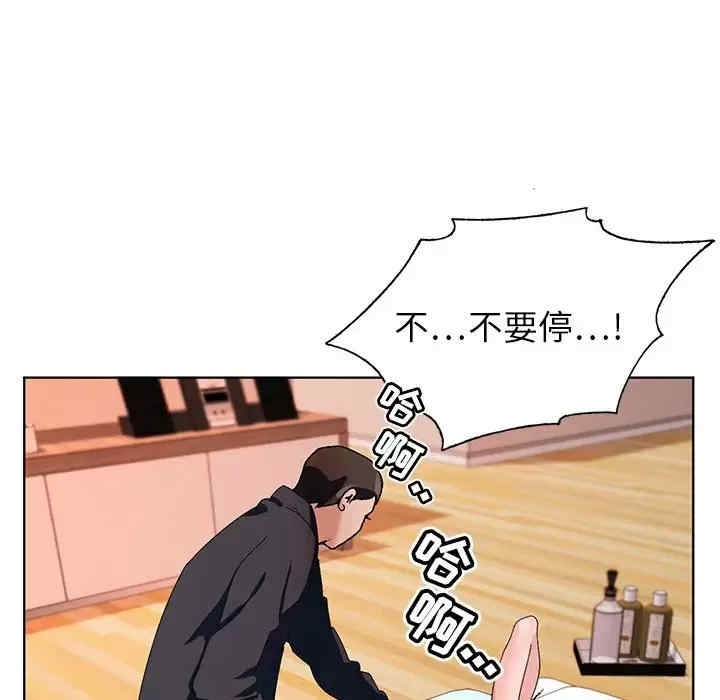 第49张
