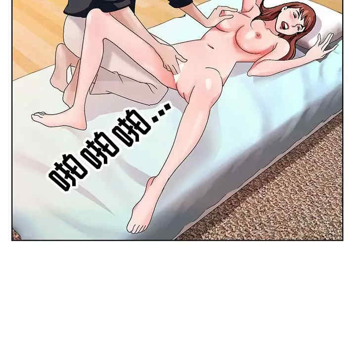 第51张