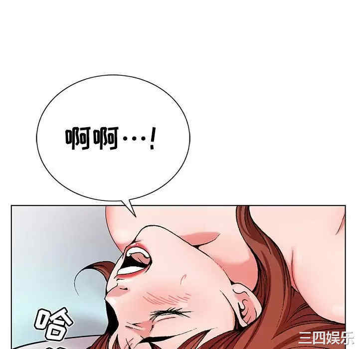 第56张