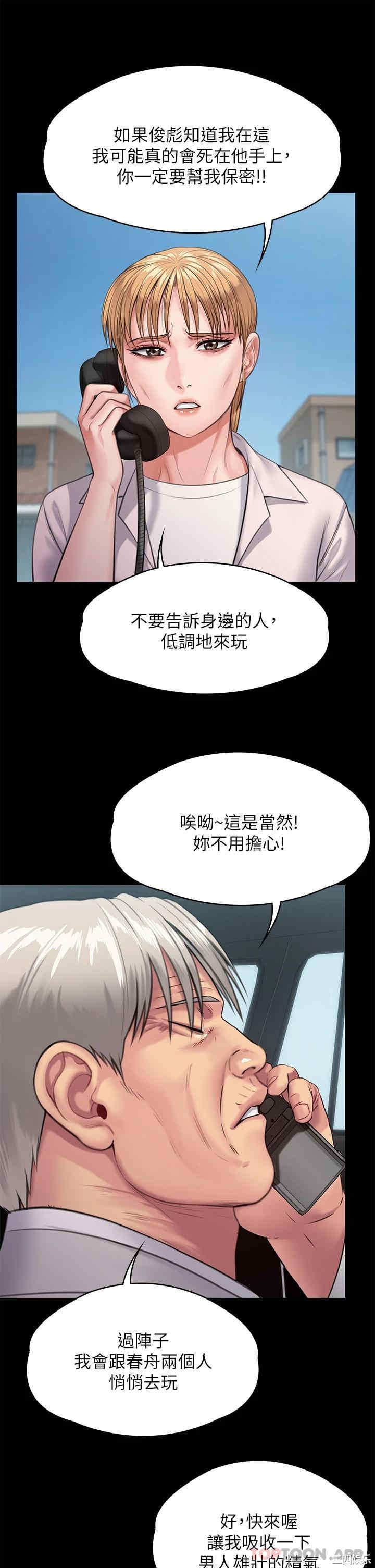 第19张