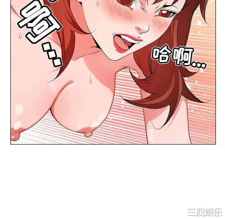 第67张