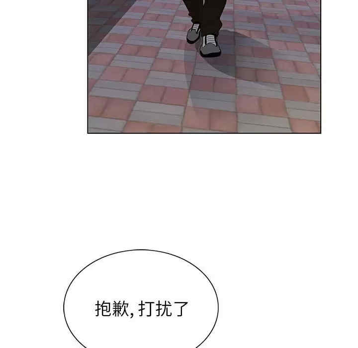 第74张