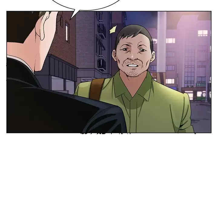第76张