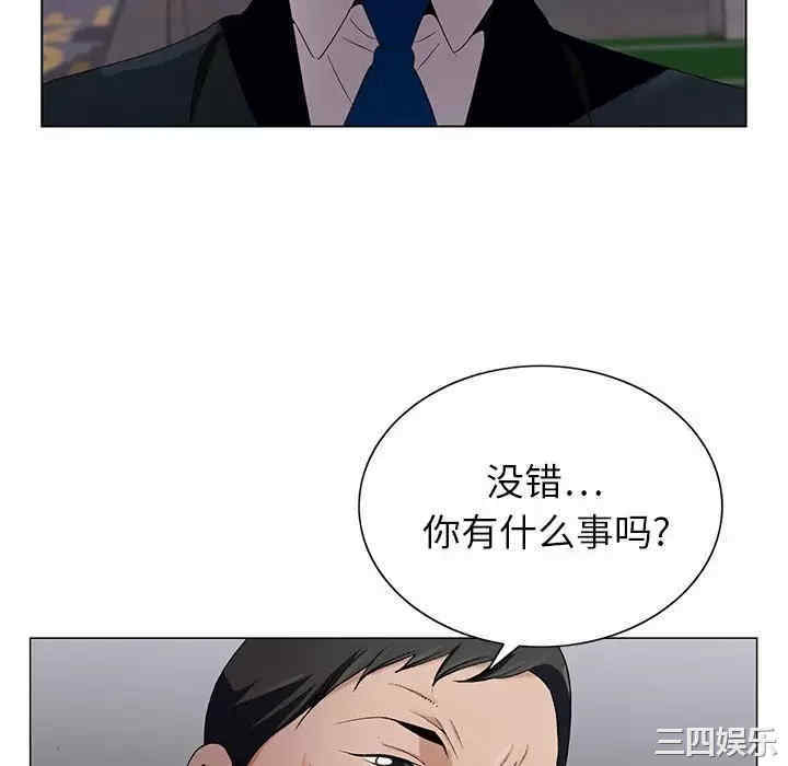 第79张