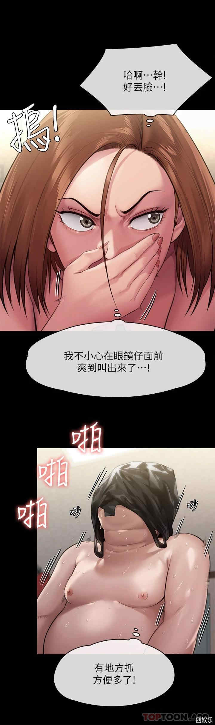 第28张