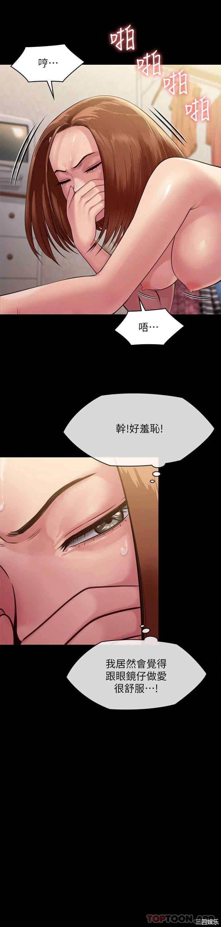 第29张