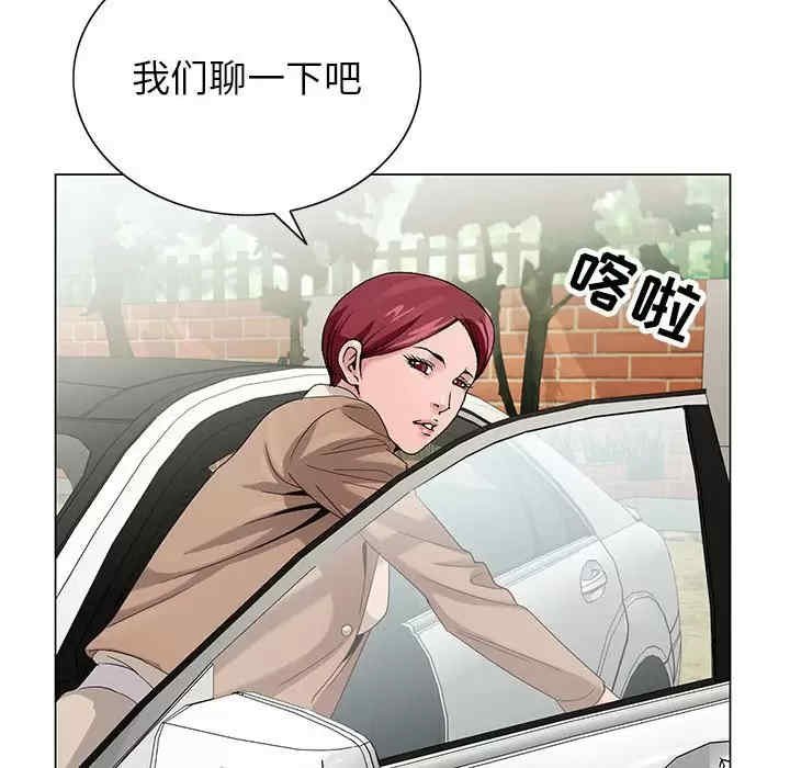 第86张