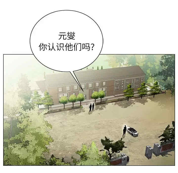 第98张