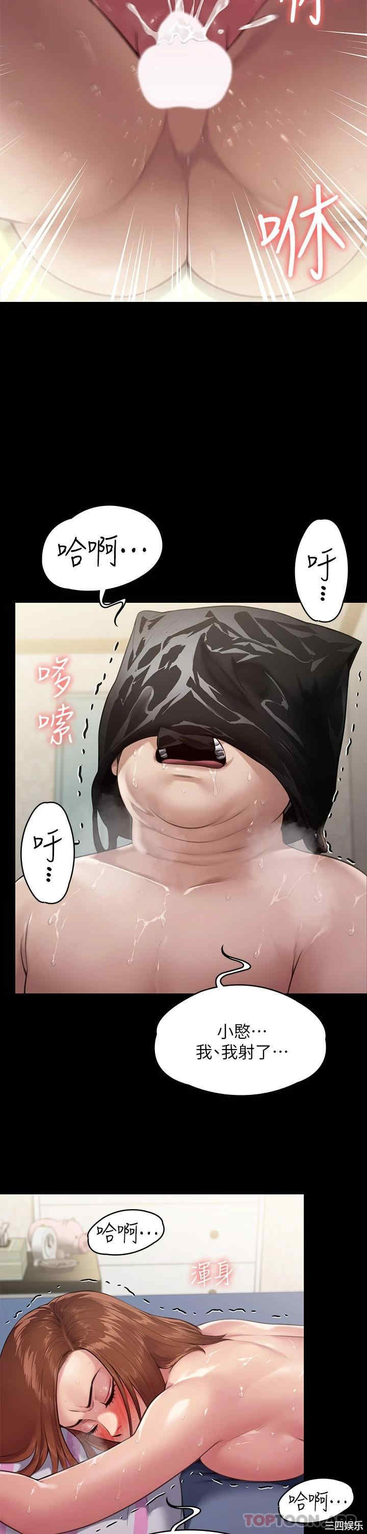 第35张