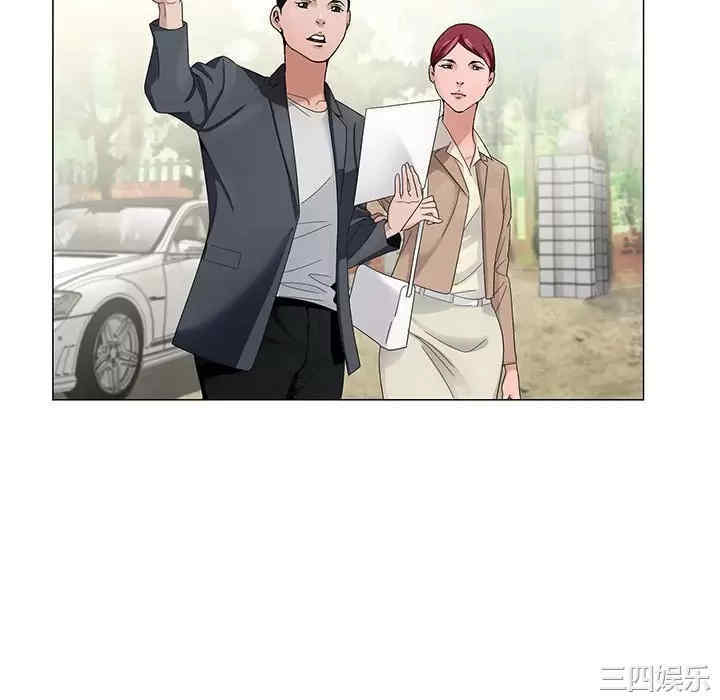第104张