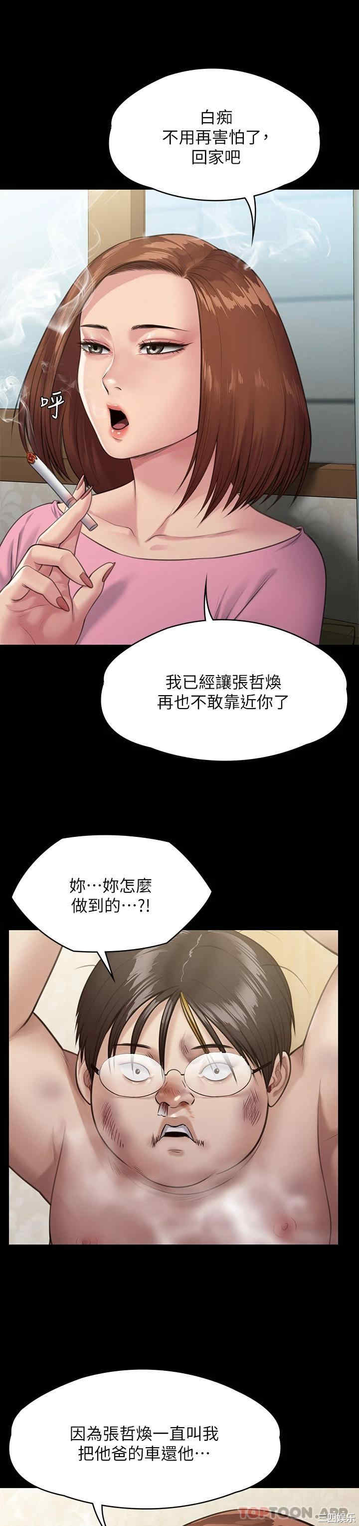 第39张