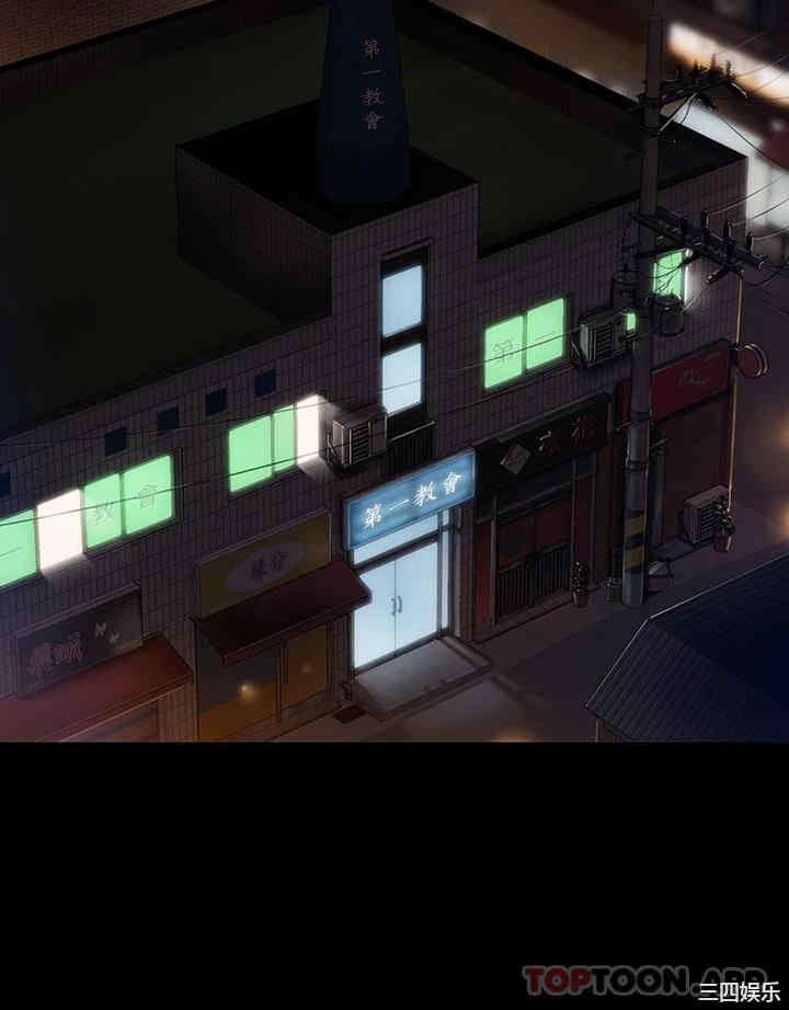 第45张