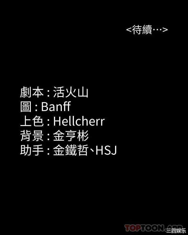 第49张