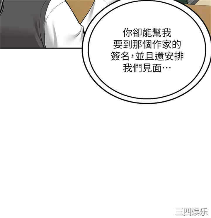 第26张