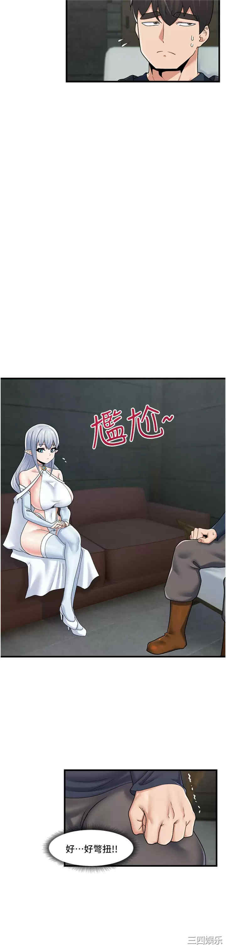 第5张