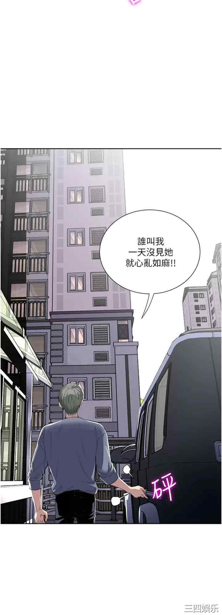 第22张