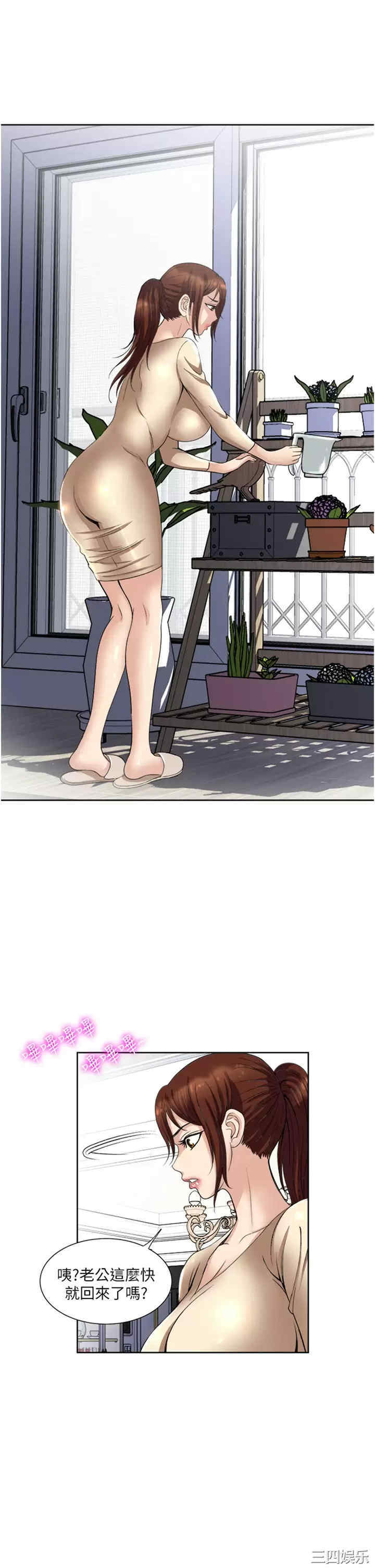 第23张