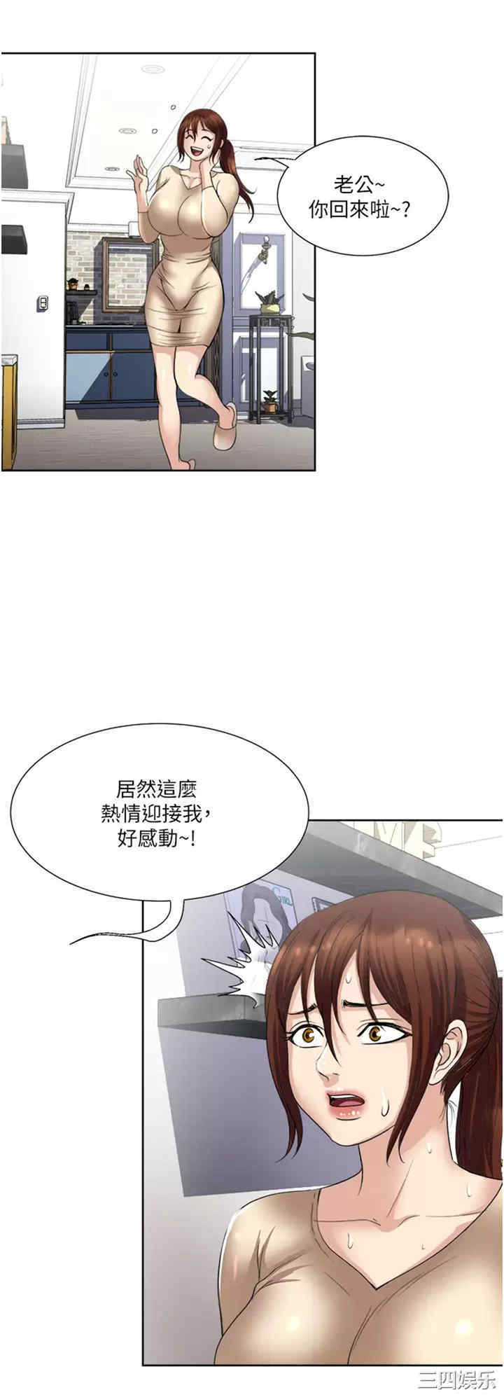 第24张