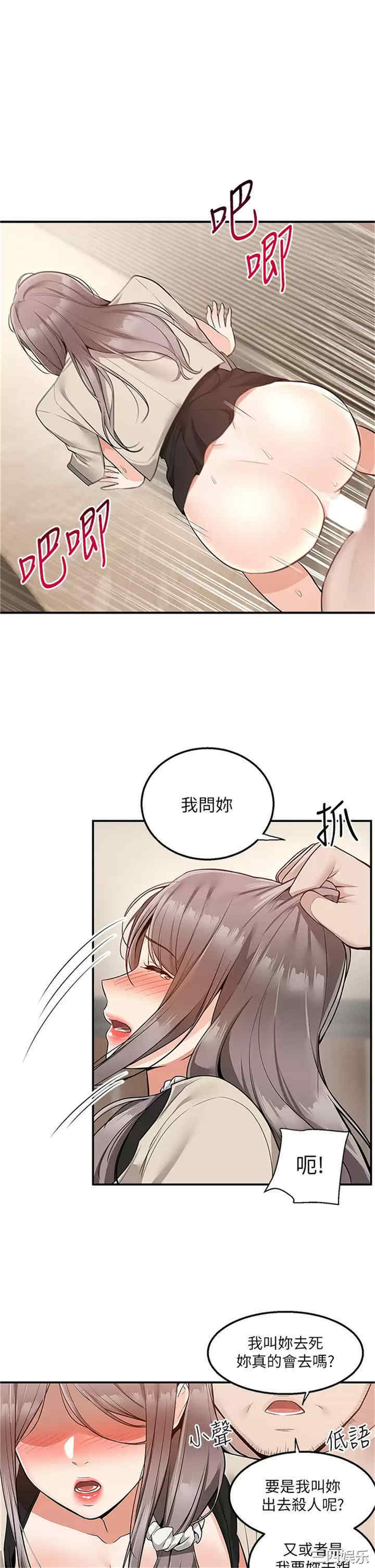 第39张