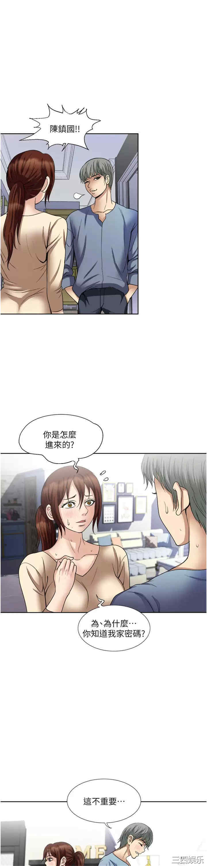 第25张