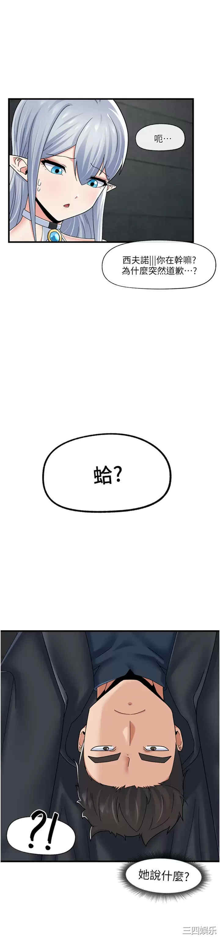 第9张