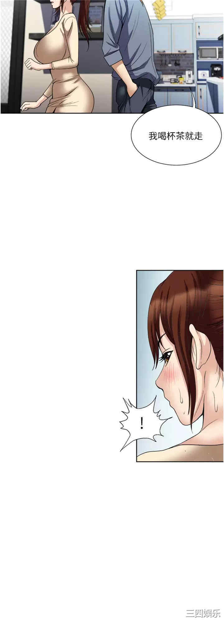 第26张