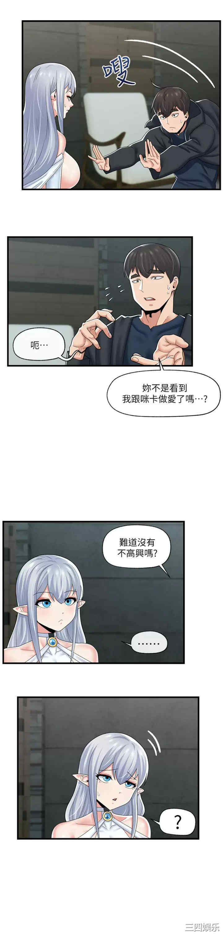 第11张