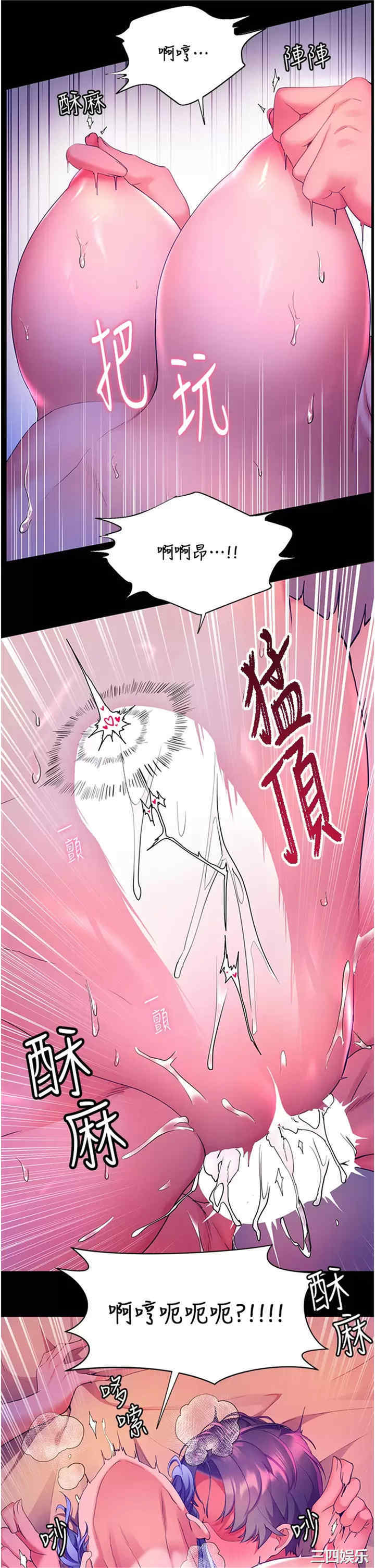 第22张