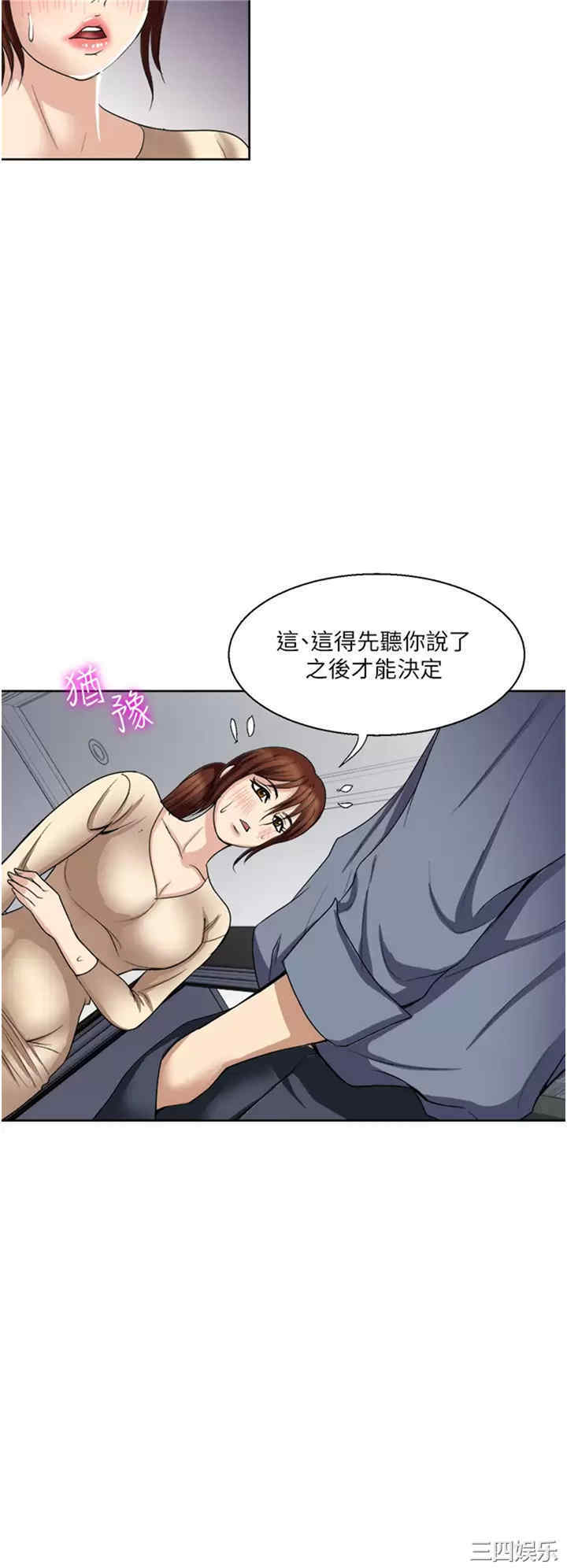 第28张
