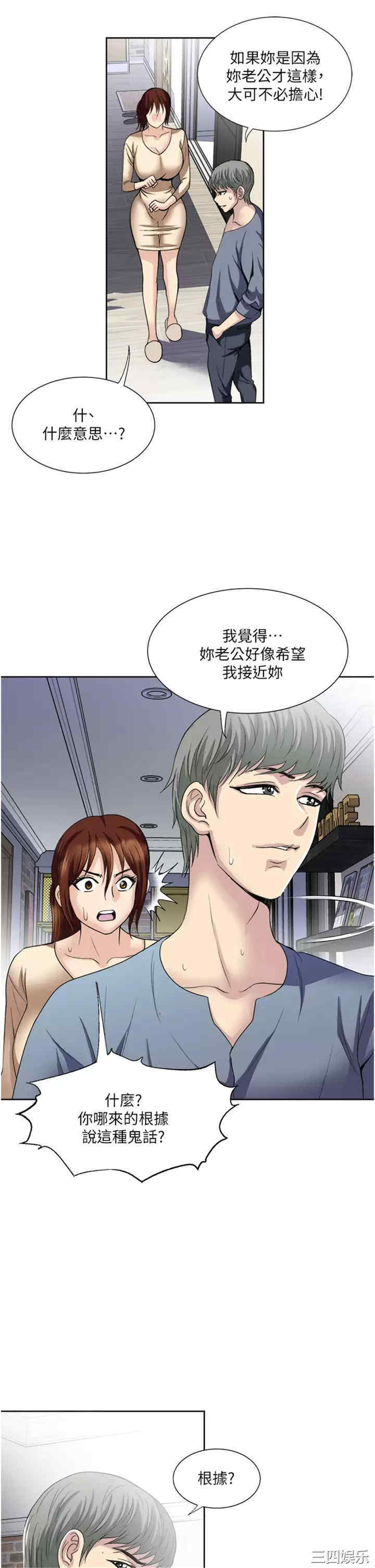 第29张