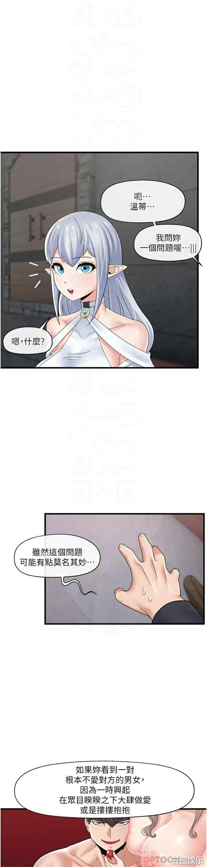 第14张
