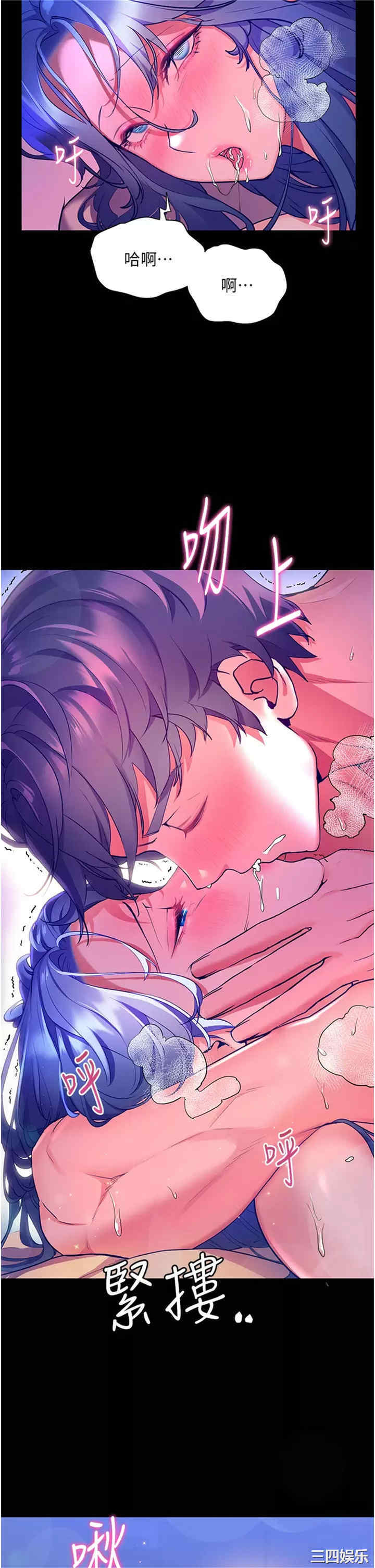 第25张