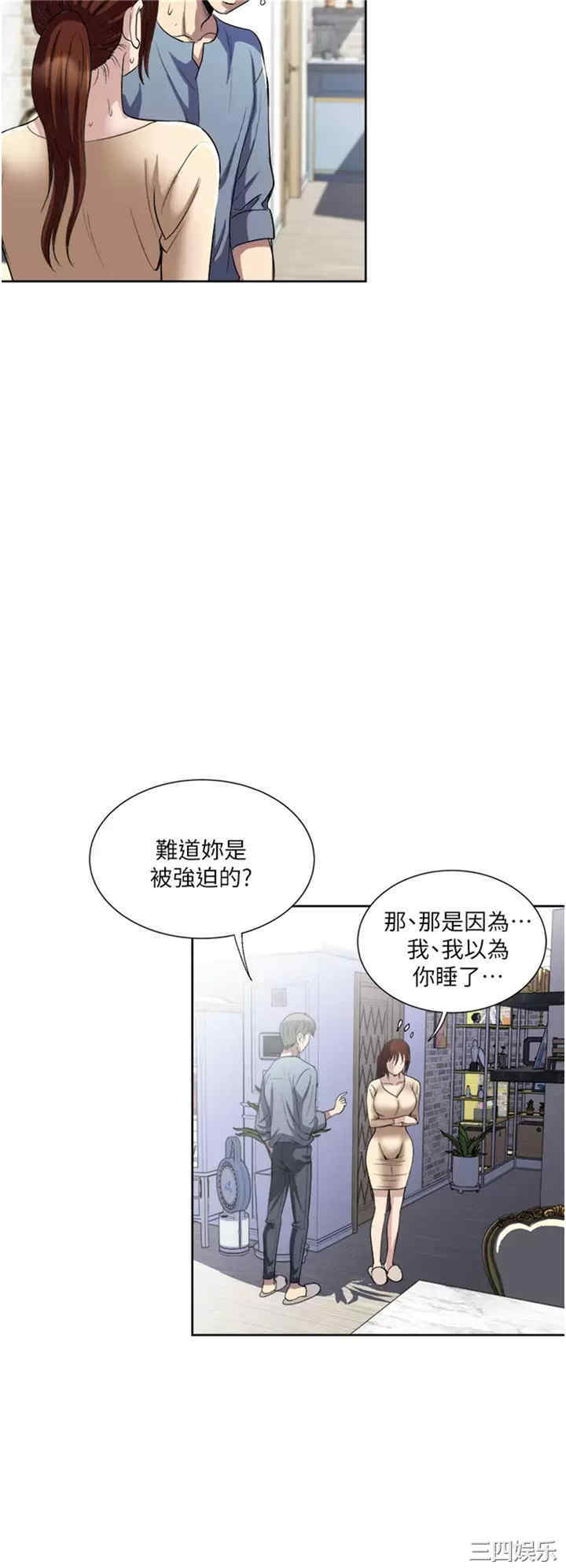 第32张