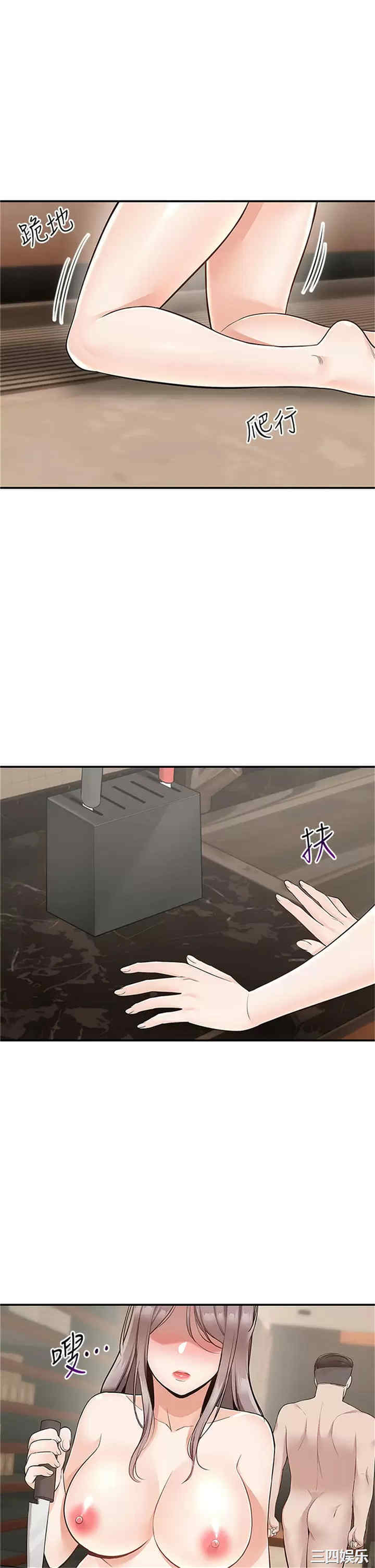 第47张
