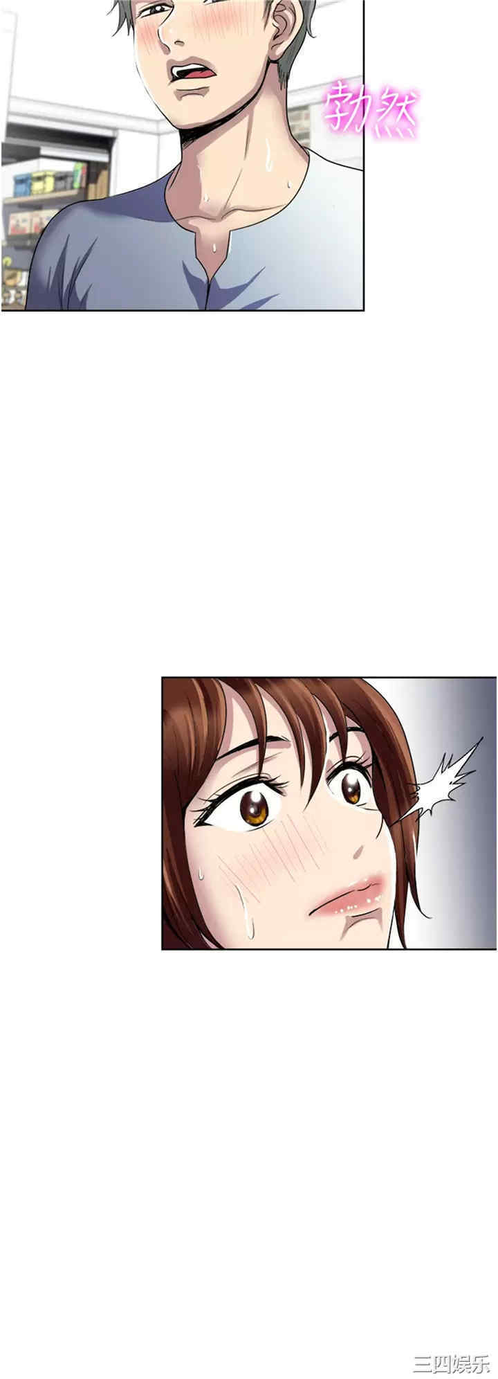 第34张