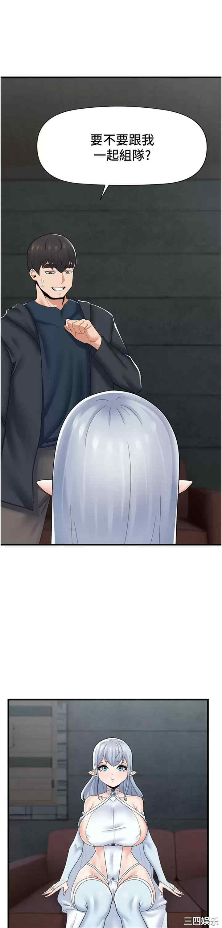 第20张